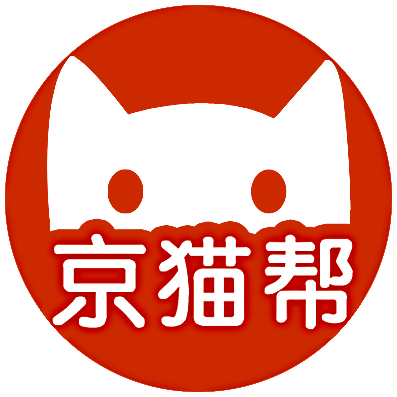 京猫帮家庭漏水维修